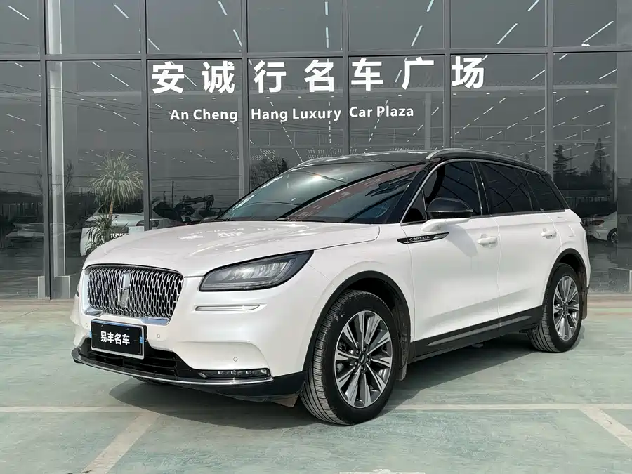 Lincoln Adventurer