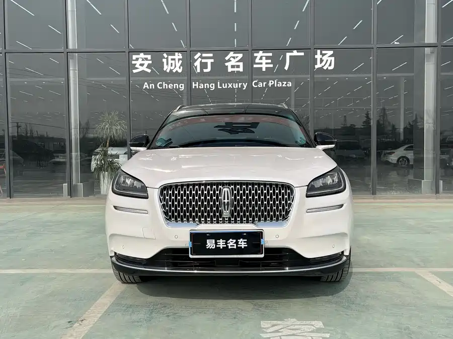 Lincoln Adventurer