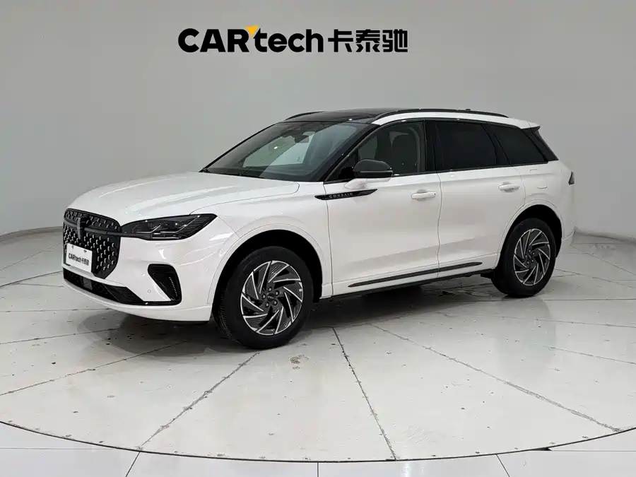 Lincoln Adventurer
