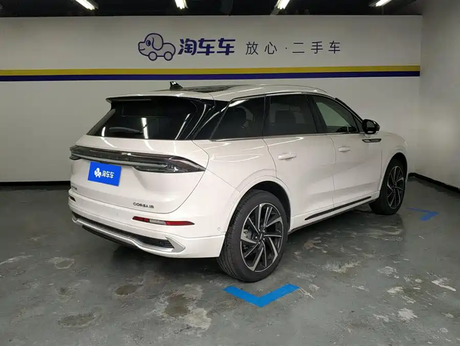 Lincoln Adventurer