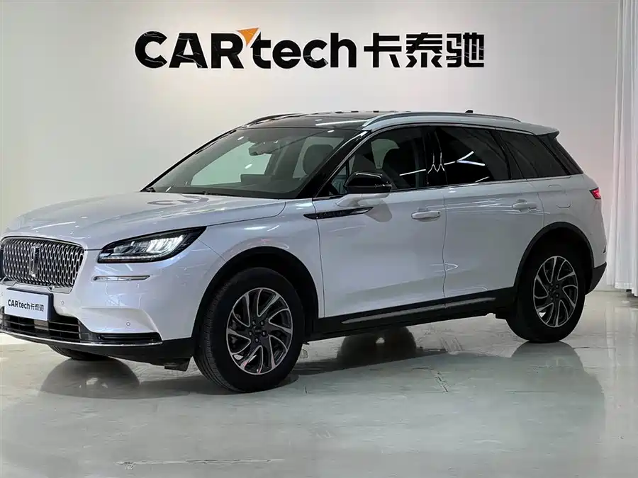 Lincoln Adventurer