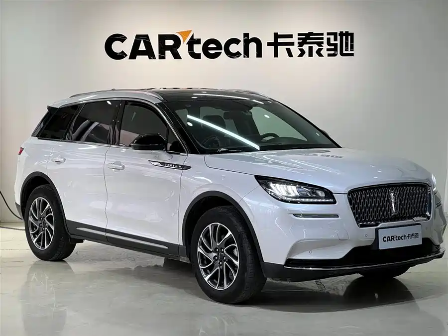 Lincoln Adventurer