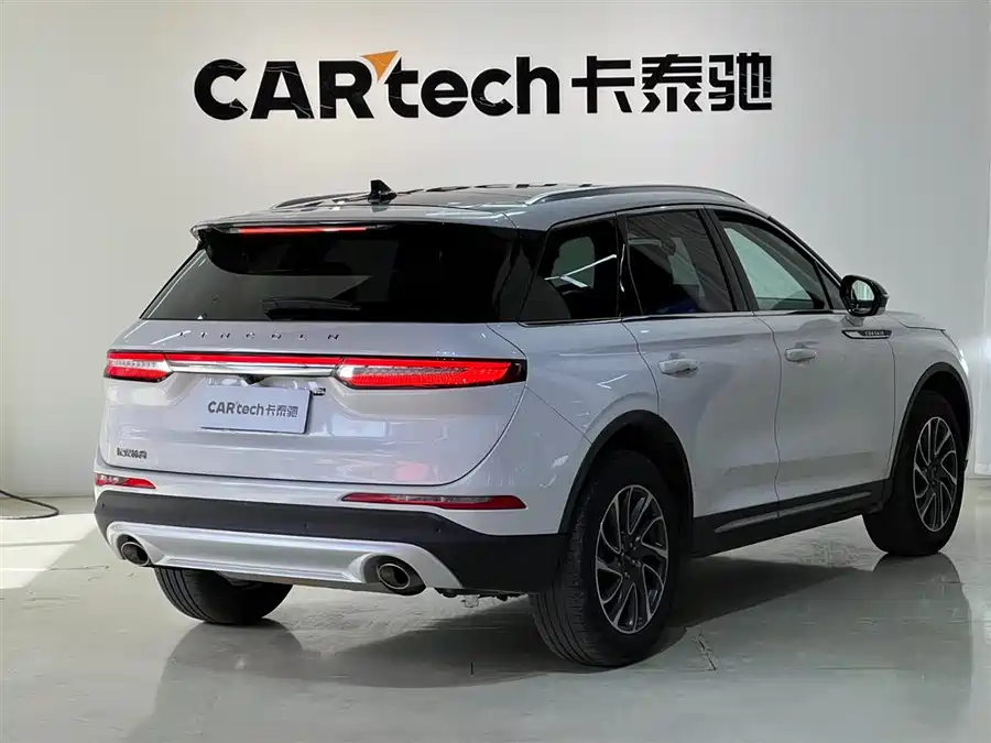 Lincoln Adventurer