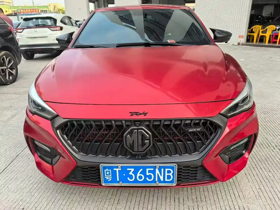 MG 6