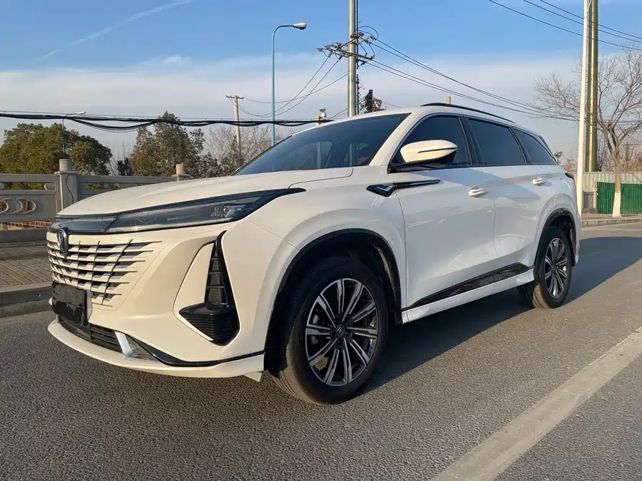 Changan CS75PLUS