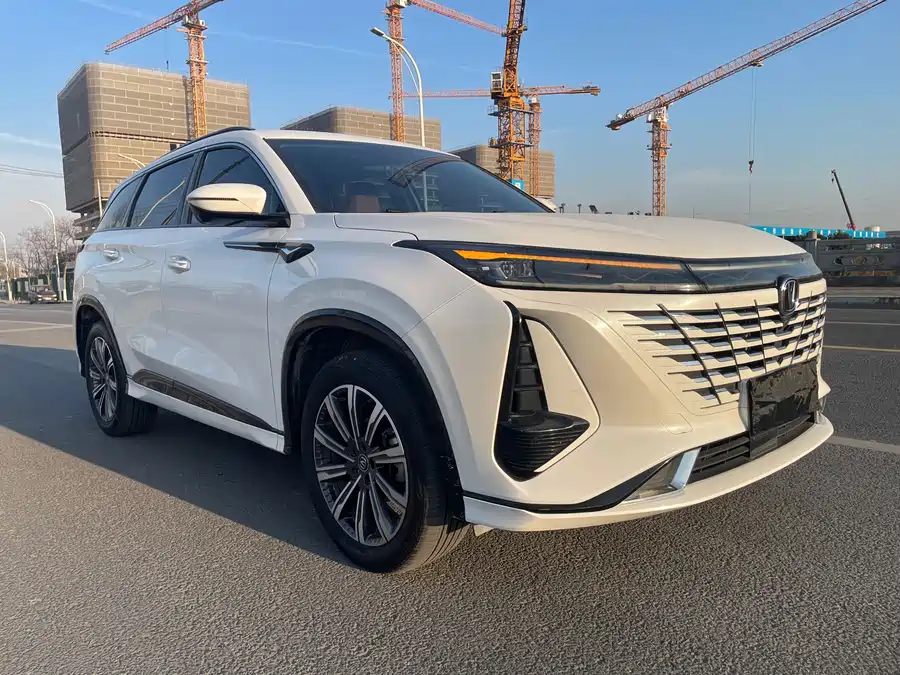 Changan CS75PLUS