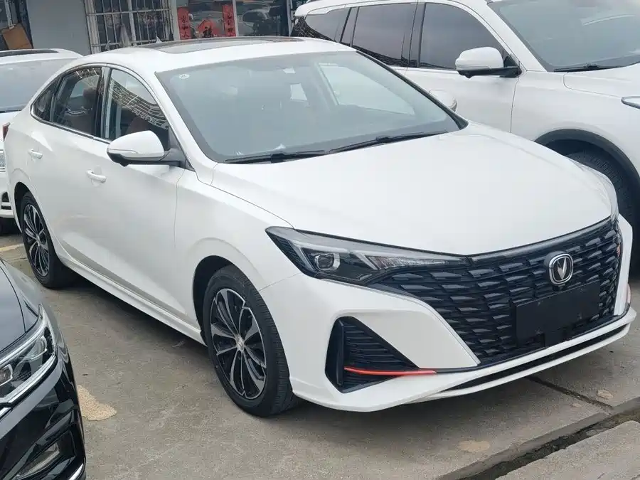 Changan Yidong