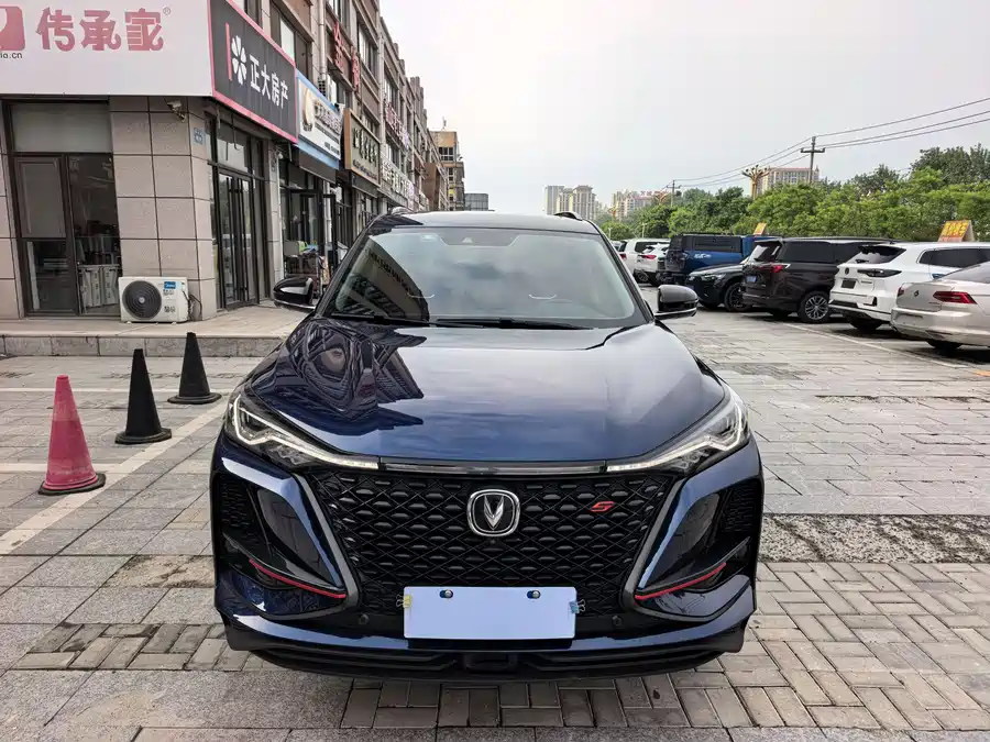 Changan CS75PLUS