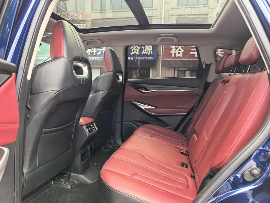 Changan CS75PLUS