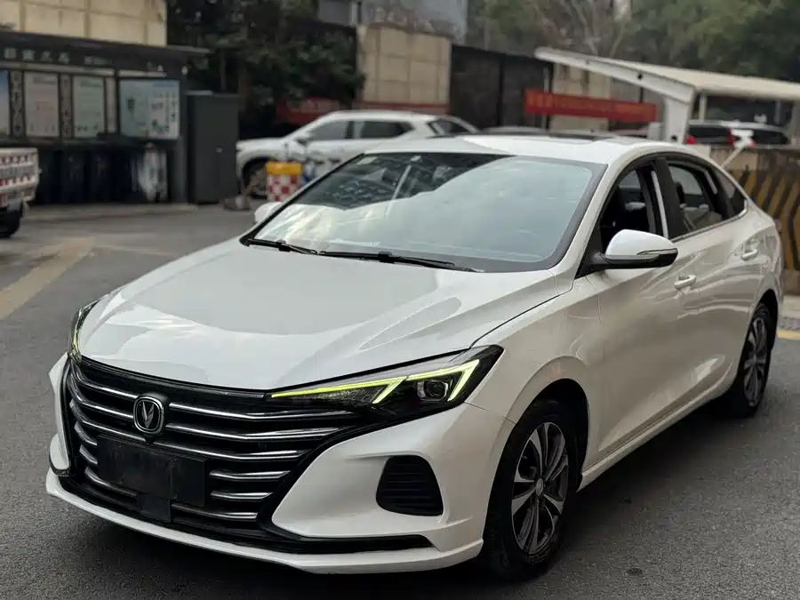 Changan Yidong