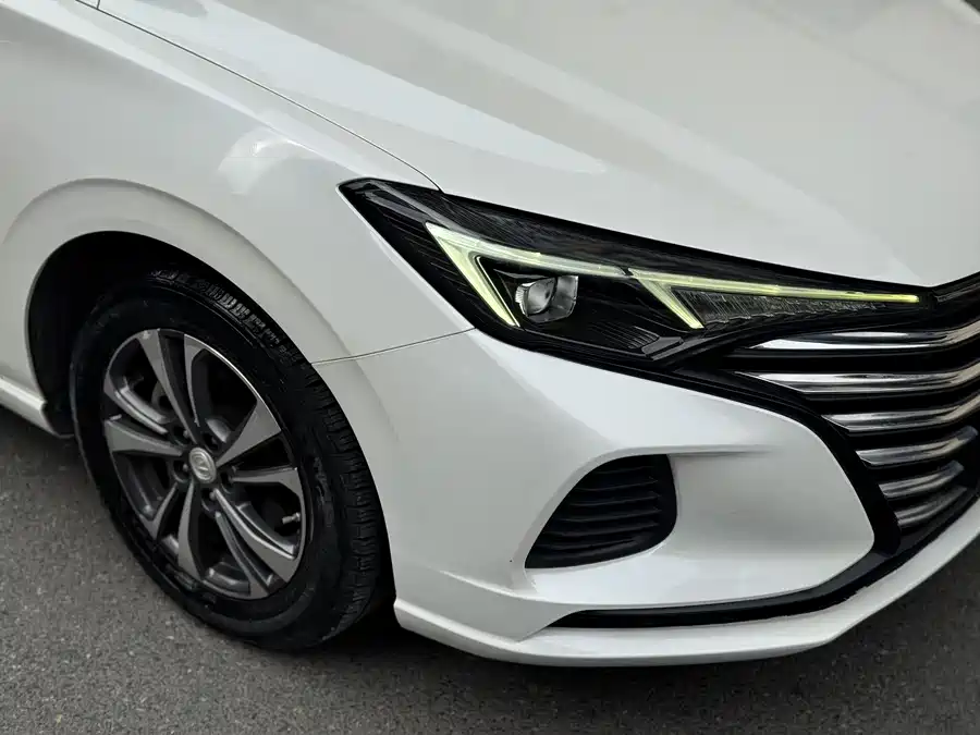 Changan Yidong