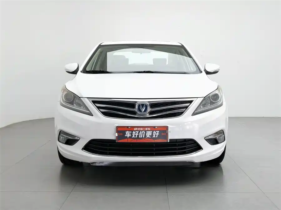 Changan Yidong
