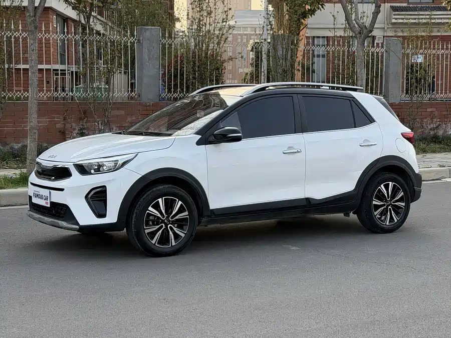 Kia Yipao