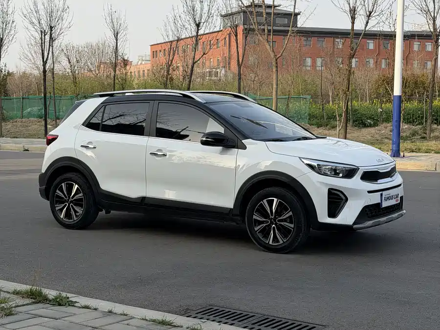 Kia Yipao