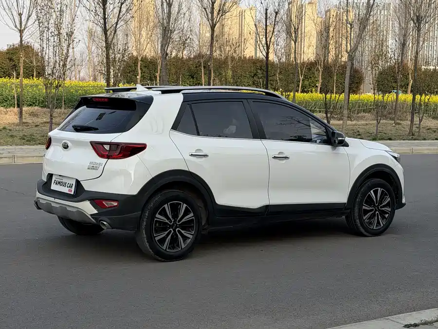 Kia Yipao