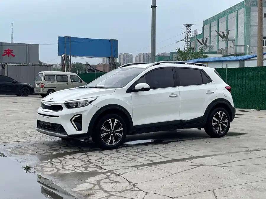 Kia Yipao