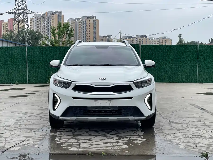 Kia Yipao