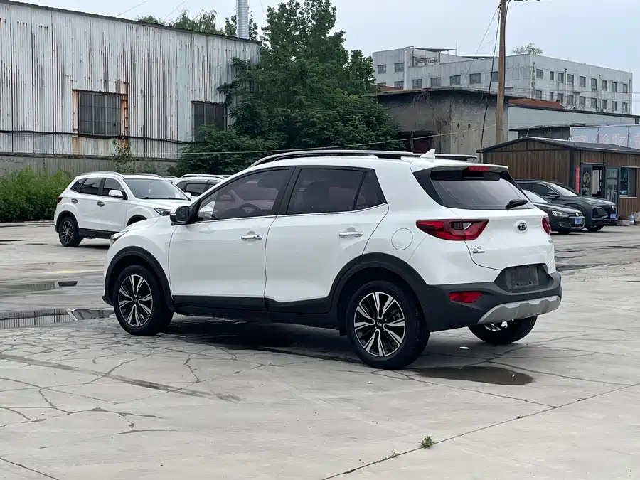 Kia Yipao