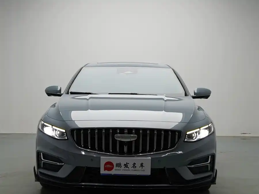 Geely Xingrui
