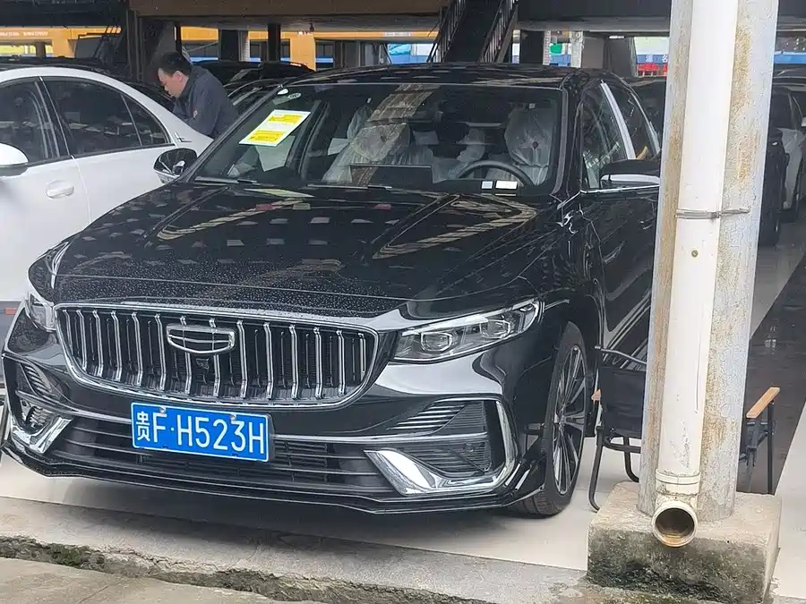 Geely Xingrui