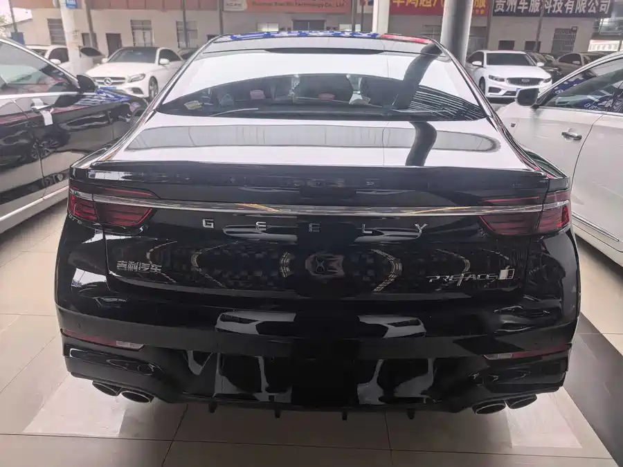 Geely Xingrui