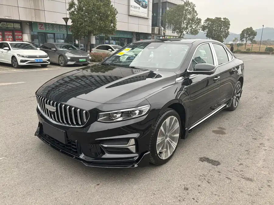 Geely Xingrui