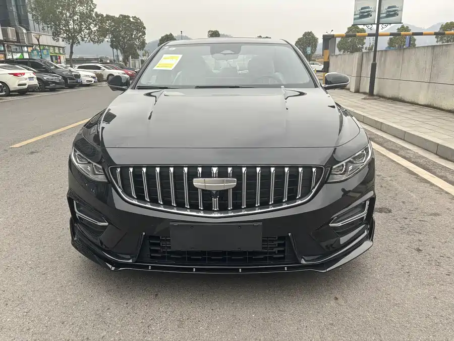 Geely Xingrui