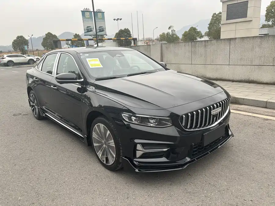 Geely Xingrui