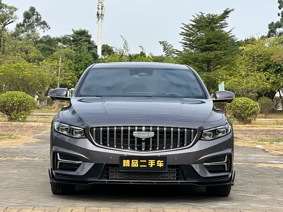 Geely Xingrui
