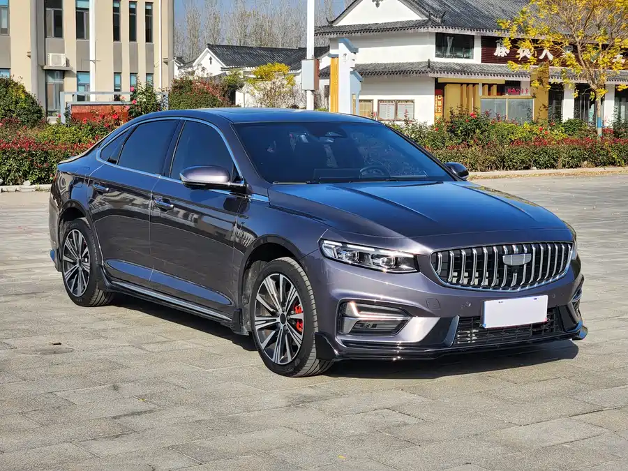 Geely Xingrui