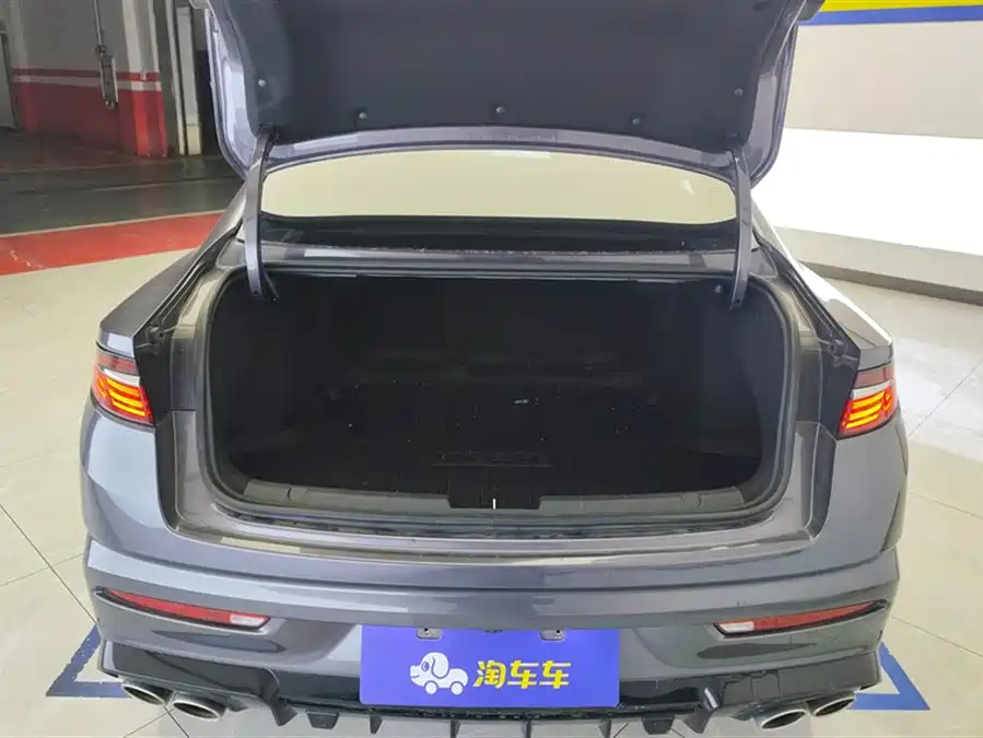 Geely Xingrui