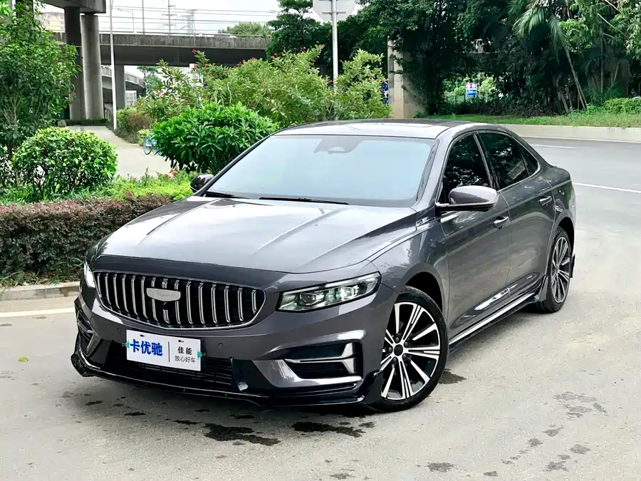 Geely Xingrui