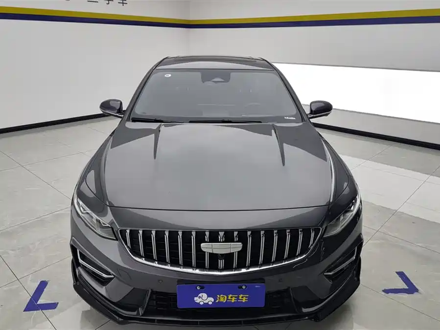 Geely Xingrui