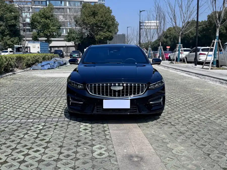 Geely Xingrui