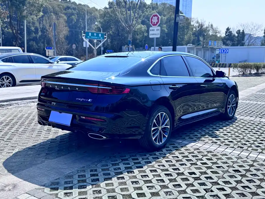 Geely Xingrui