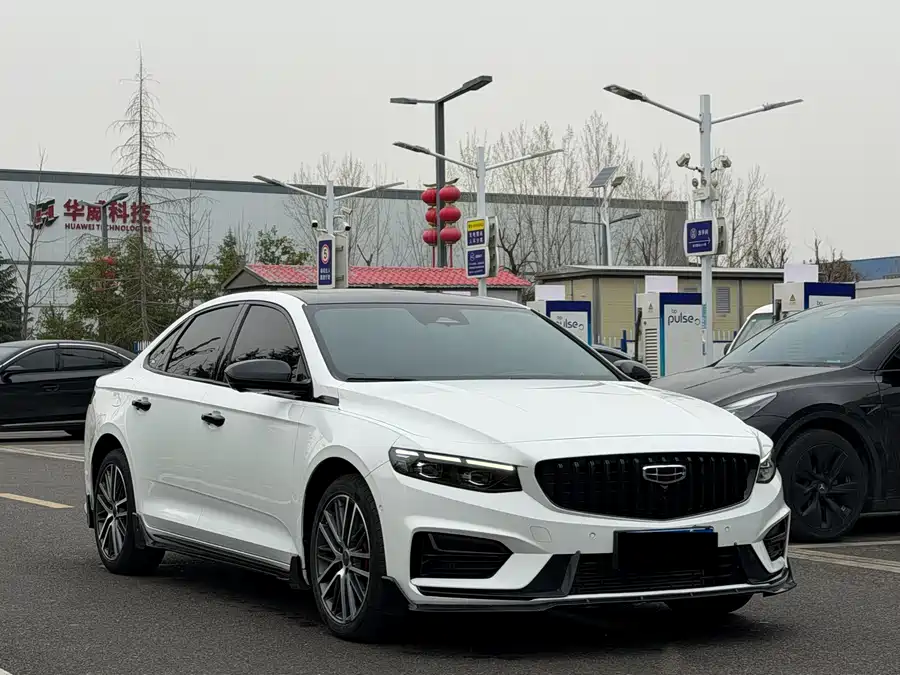 Geely Xingrui