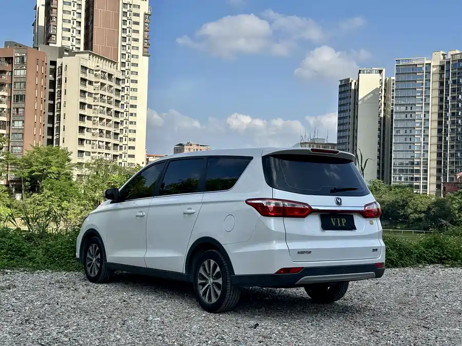 Changan Lingxuan