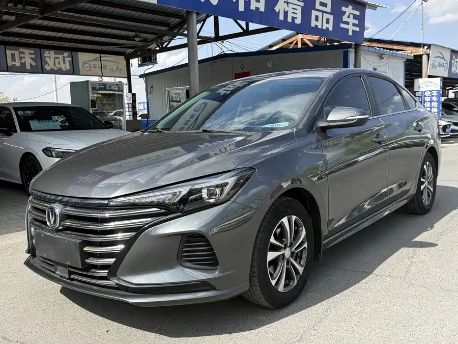 Changan Yidong