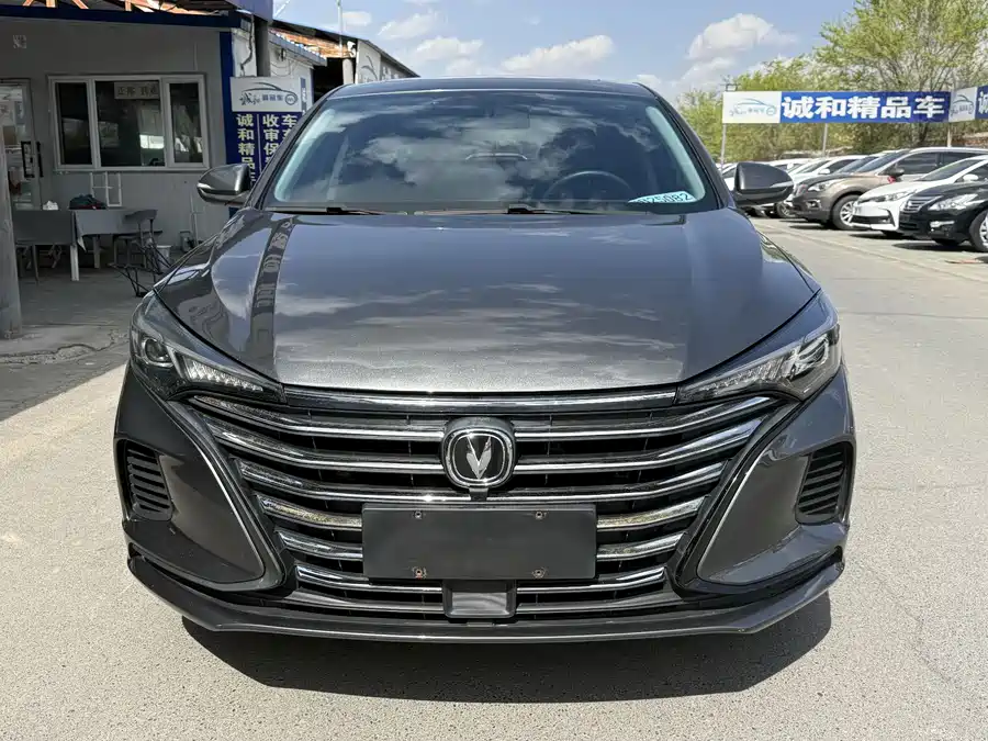 Changan Yidong