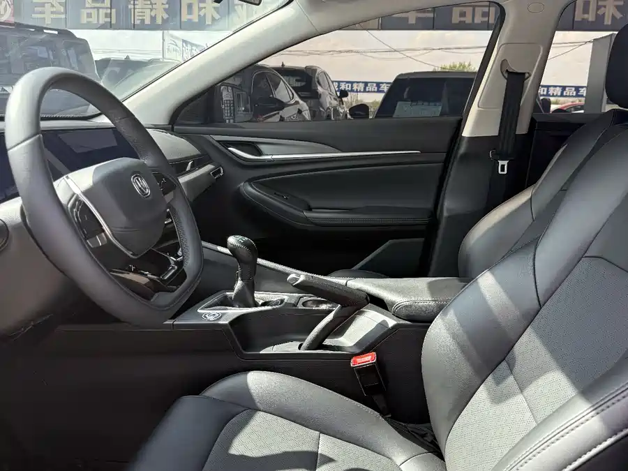 Changan Yidong
