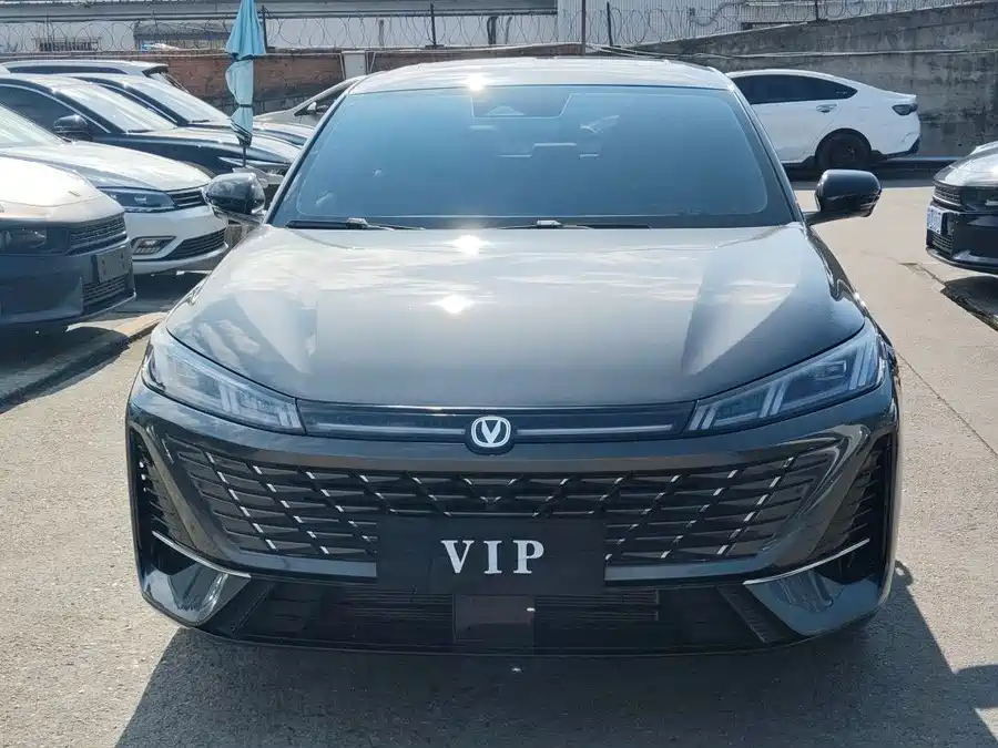 Changan Yidong