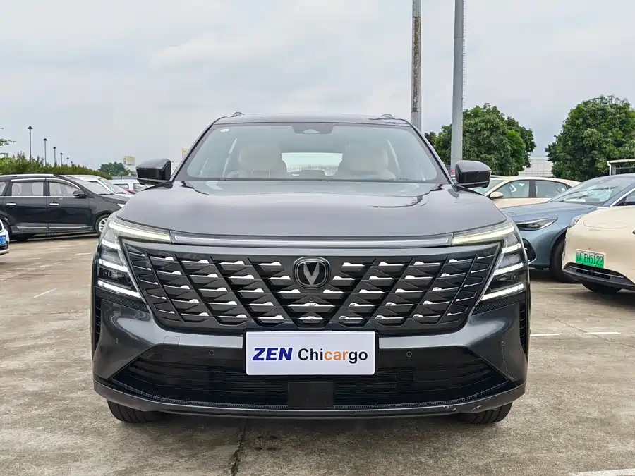 Changan CS75PLUS