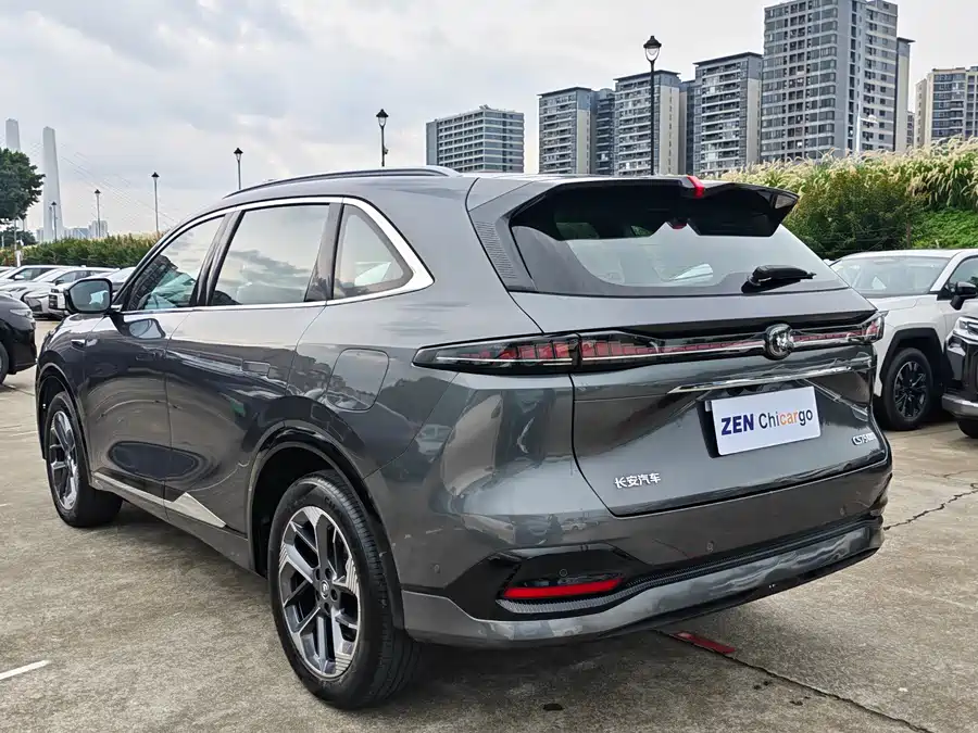 Changan CS75PLUS