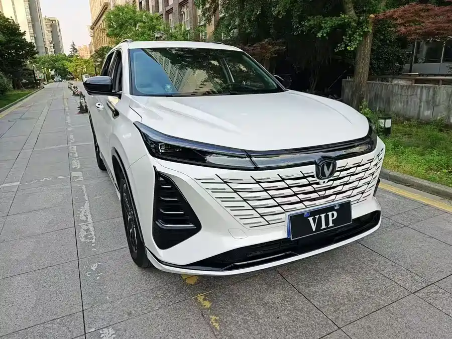 Changan CS75PLUS