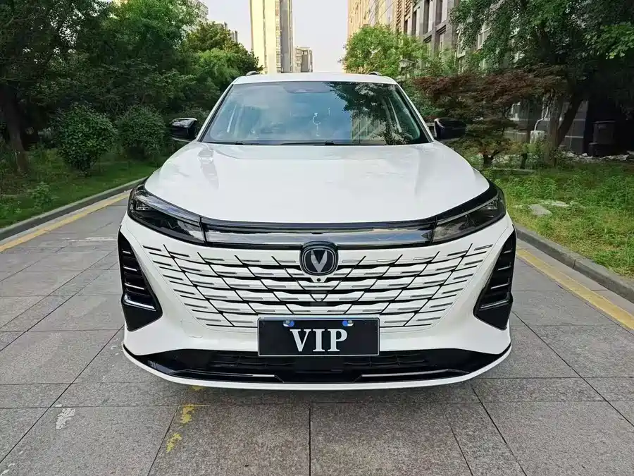 Changan CS75PLUS