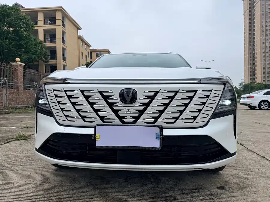 Changan CS75PLUS