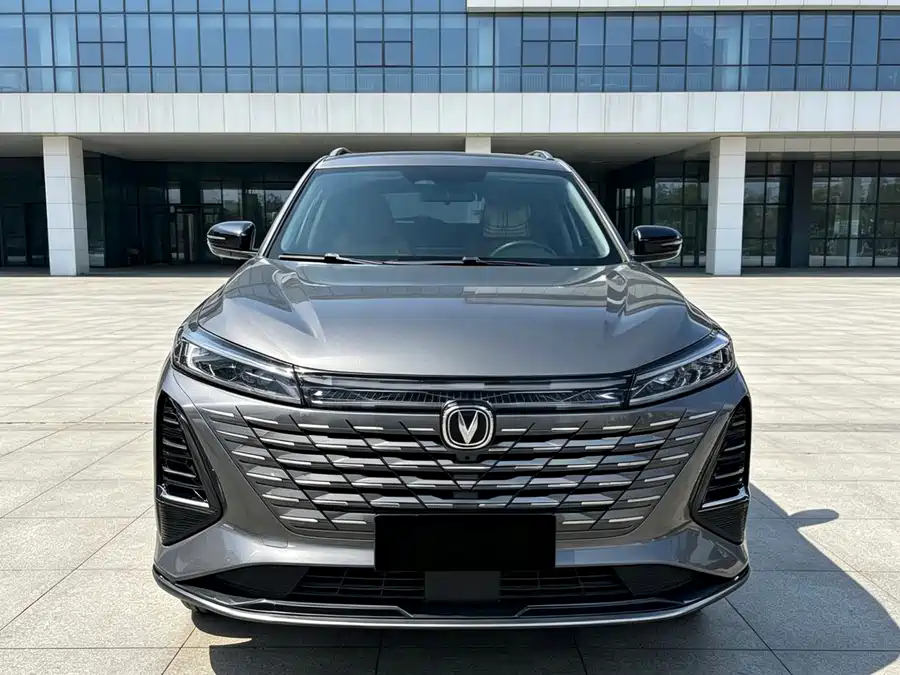 Changan CS75PLUS