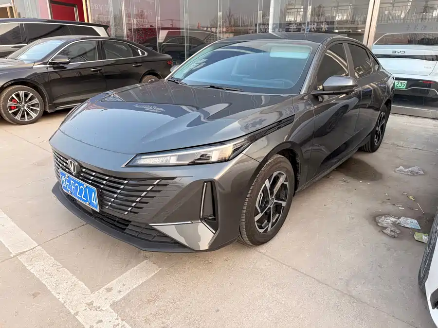 Changan Yidong