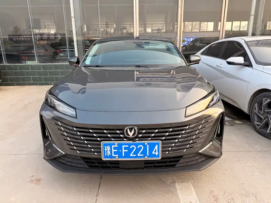 Changan Yidong