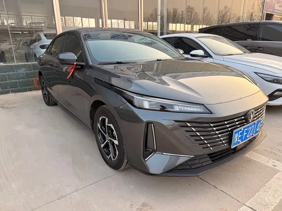Changan Yidong